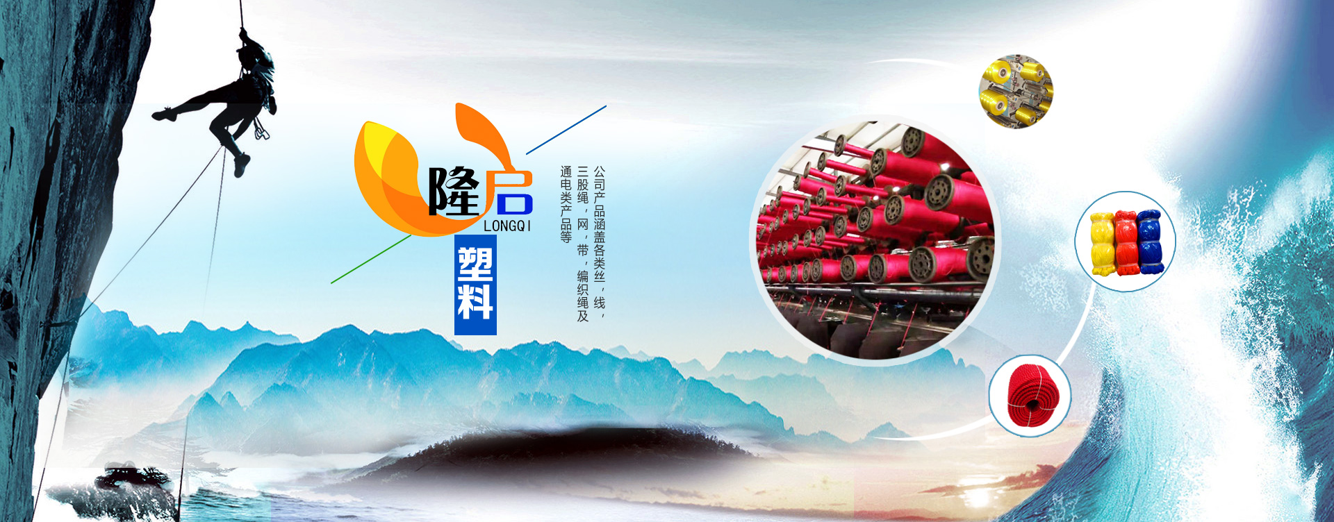 力牛重工機械